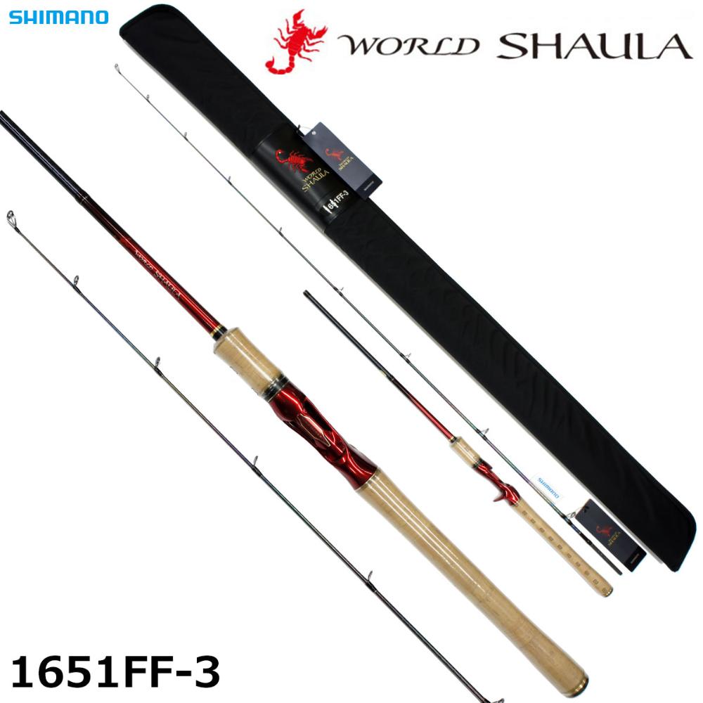 Shimano 18 WORLD SHAULA 1651FF-3 Baitcasting Rod for Bass