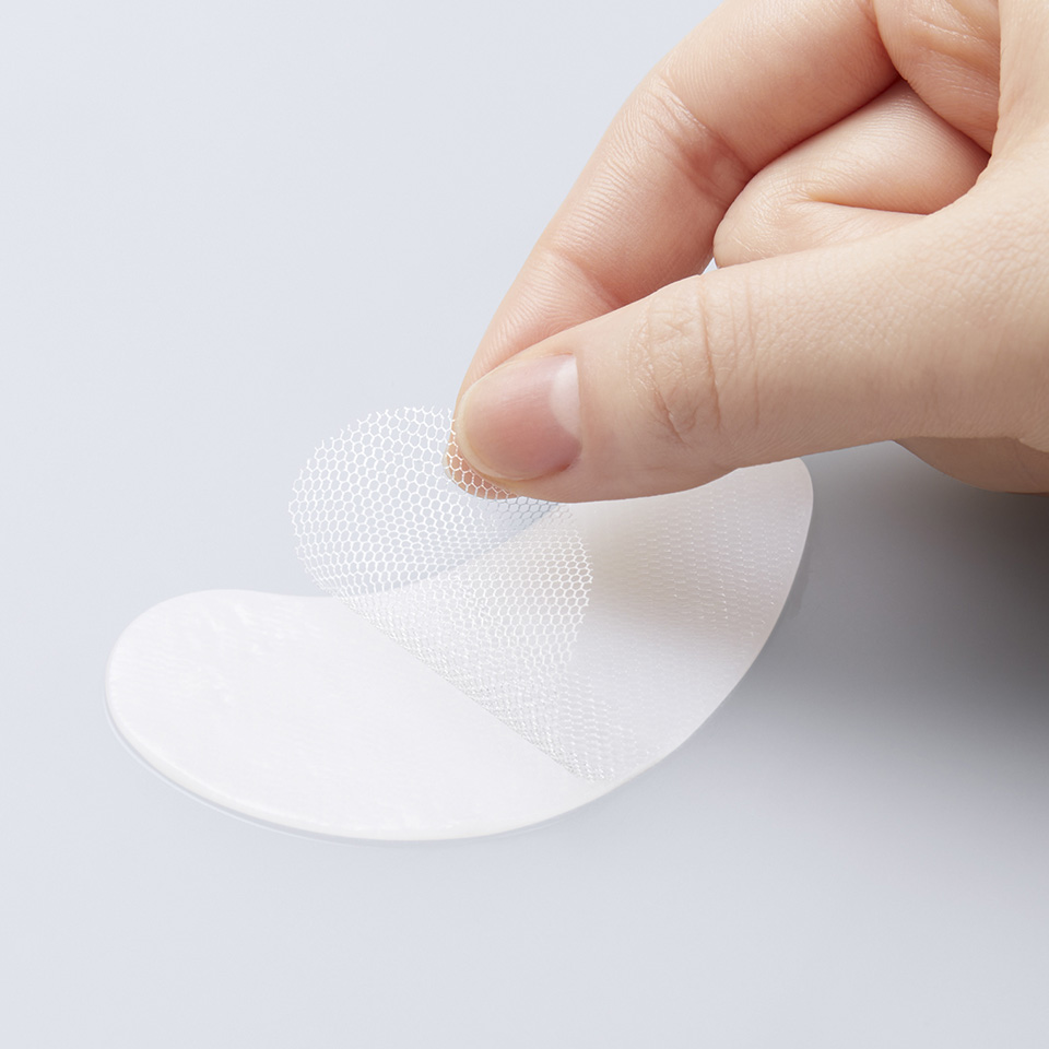 チェルラー アイゾーンケア パッチ（1包）｜アルマード公式オンライン