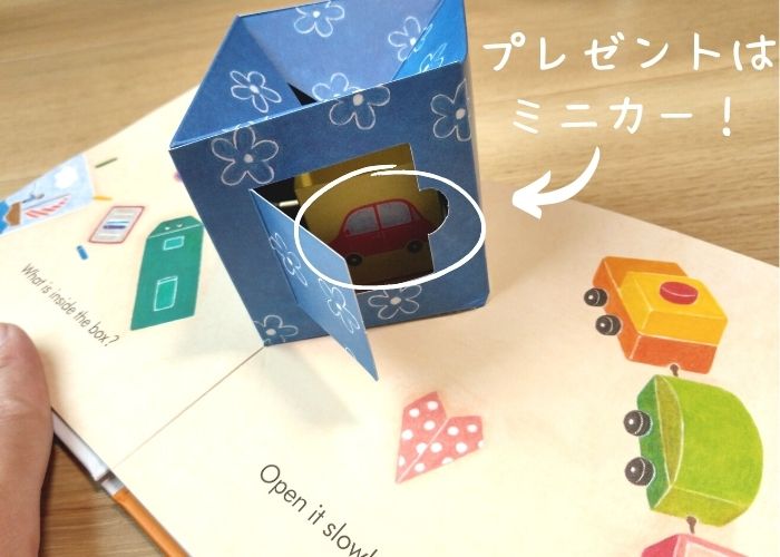 Baby All Science & Maths 20巻セット Baby All Science & Maths 20巻