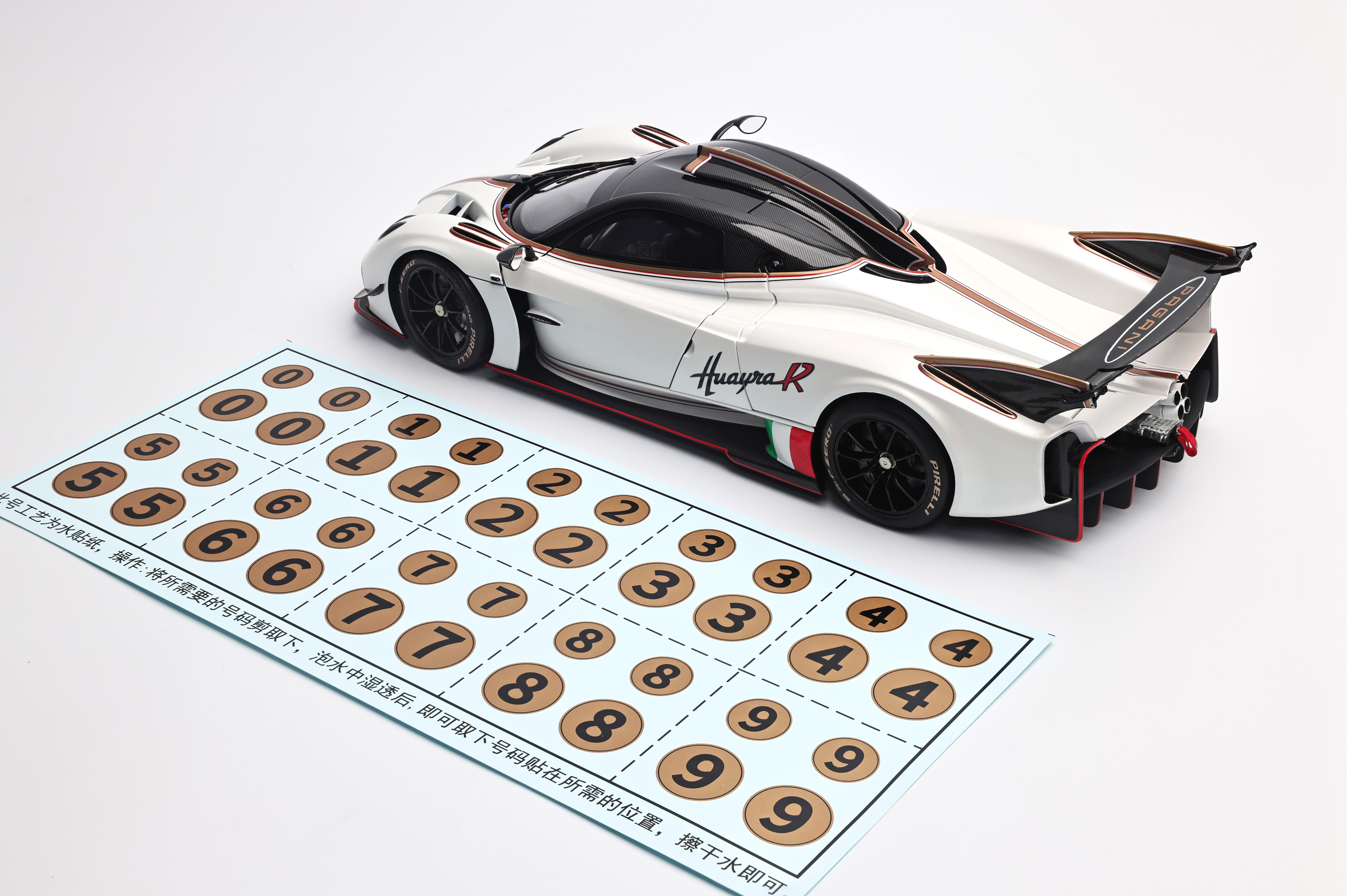 Pagani Huayra R 1/18 スケールモデルミニカー $_57.PNG?set_id=880000500F