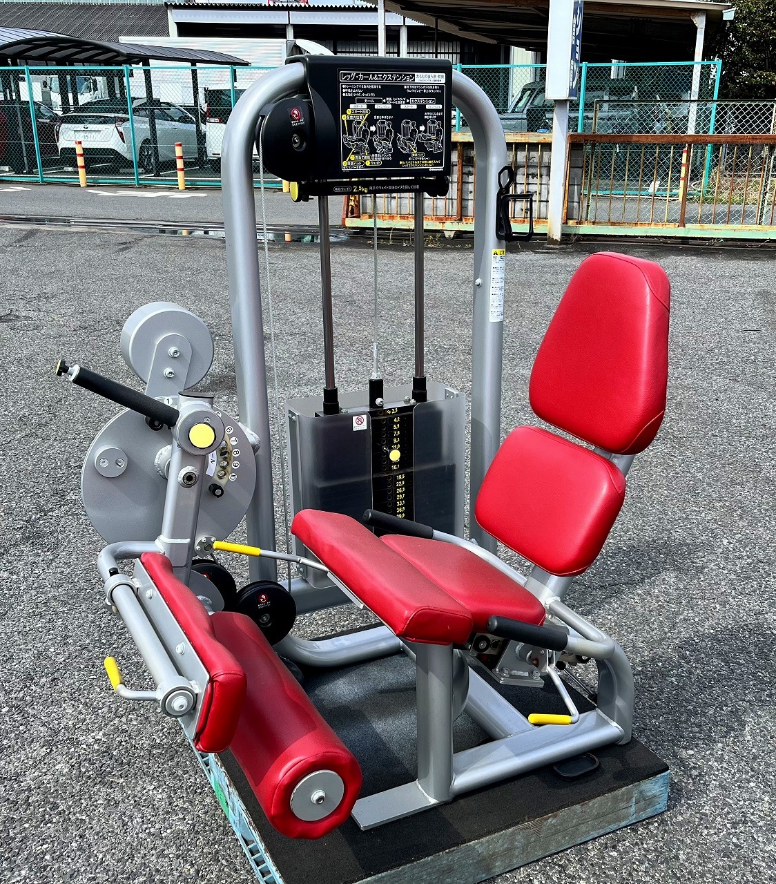 サイベックスシーテッドレッグカール