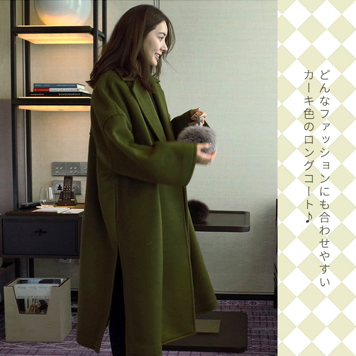☆コート レディースコート ロングコート チェスターコート カーキ