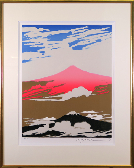 池田満寿夫「二重富士」卸売価格で販売