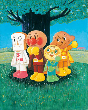 東日本大震災10年 やなせたかしの世界―愛と抒情 アンパンマンを生んだ