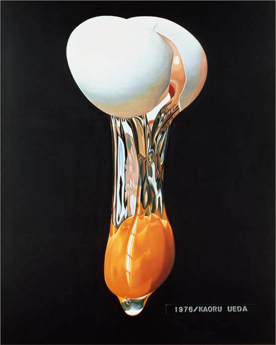 上田薫とリアルな絵画 | 茨城県近代美術館 | 美術館・展覧会情報サイト