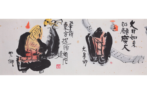 企画展「祈りの美～清水公照・平山郁夫・杉本健吉…」 | 奈良県立美術館