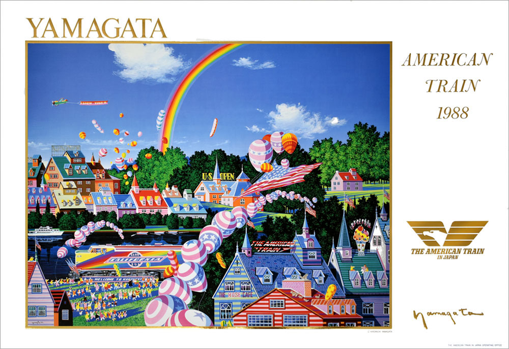 レア！ 内袋未開封 ヒロヤマガタ hiro yamagata パズル レア！ 内袋未