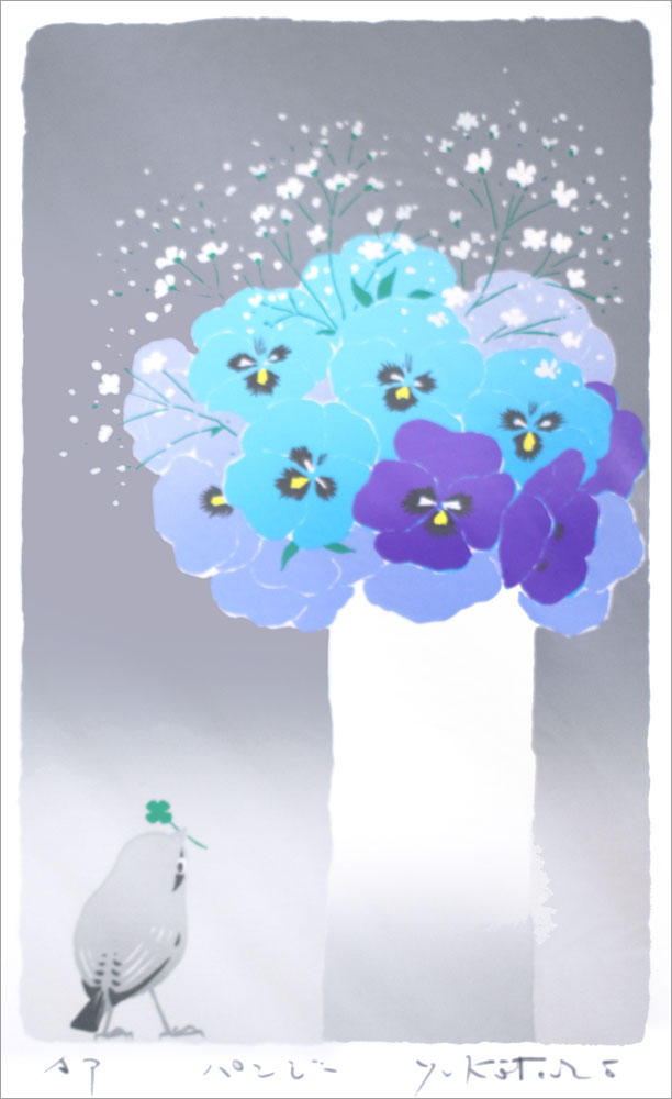 新品未使用】吉岡浩太 サーカスの夜 【公式通販】