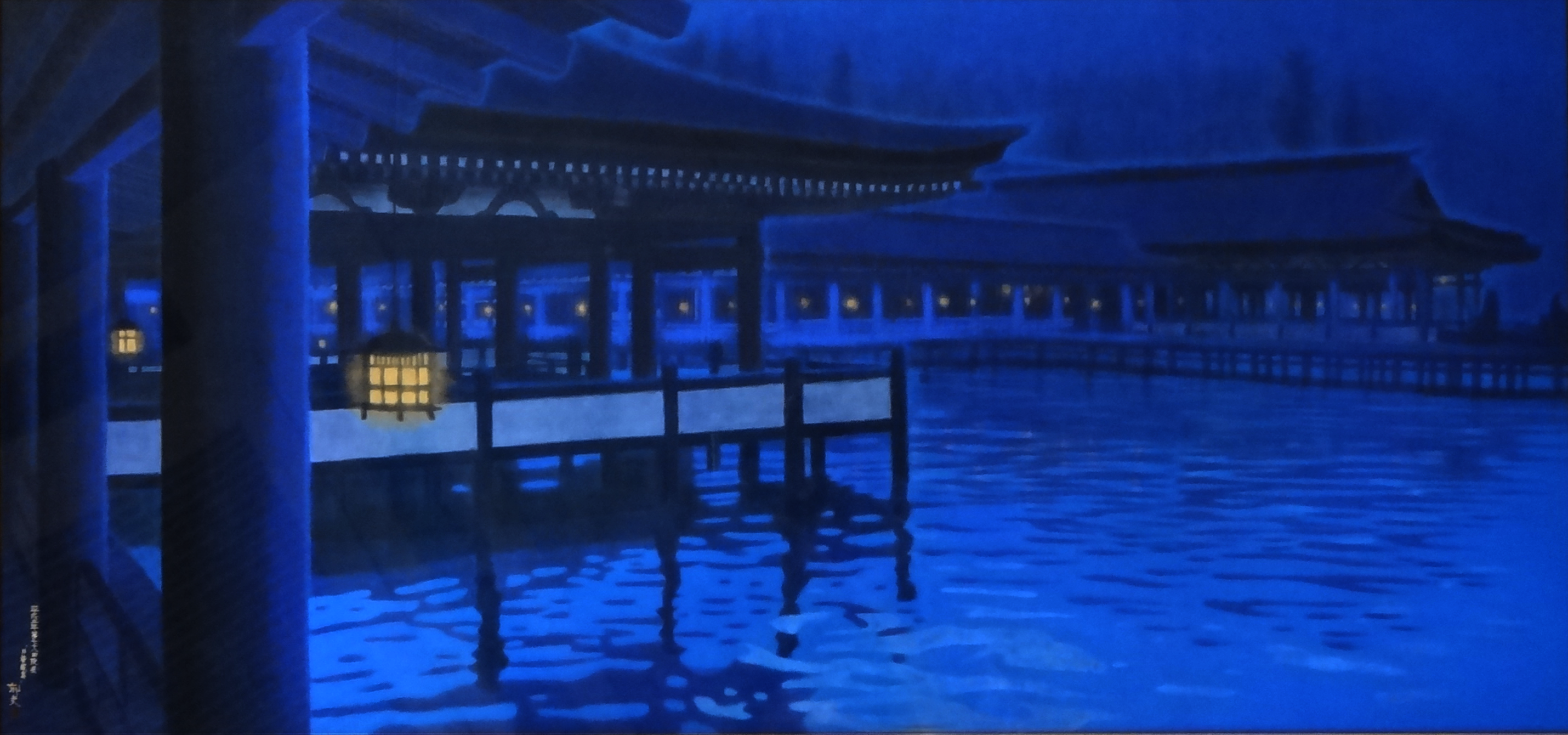 東山魁夷・平山郁夫・片岡球子等、日本画、版画の通販は、絵画販売専門