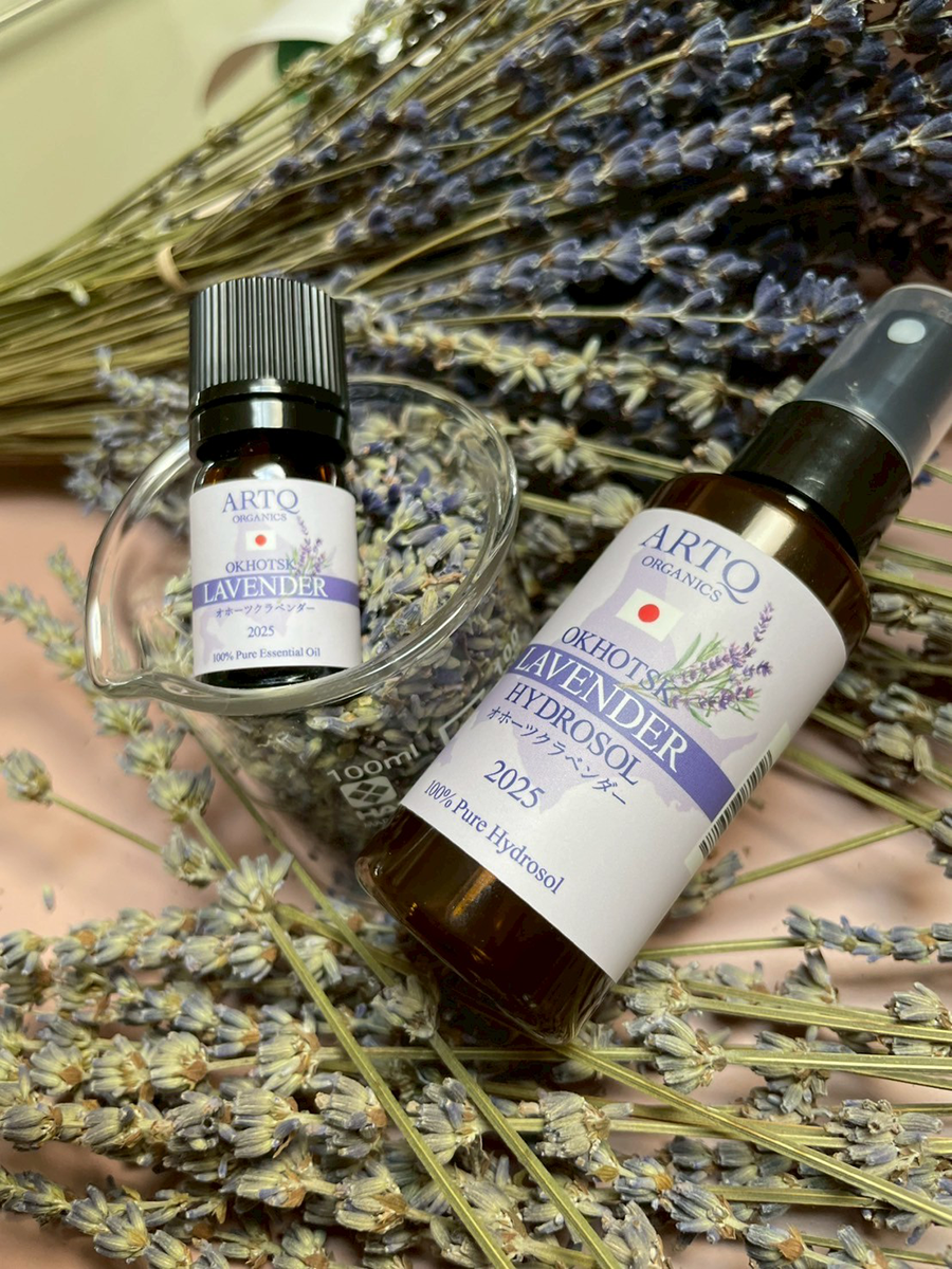 ヌーボー オーガニック ラベンダーフェア2025 | ARTQORGANICS（アロマ