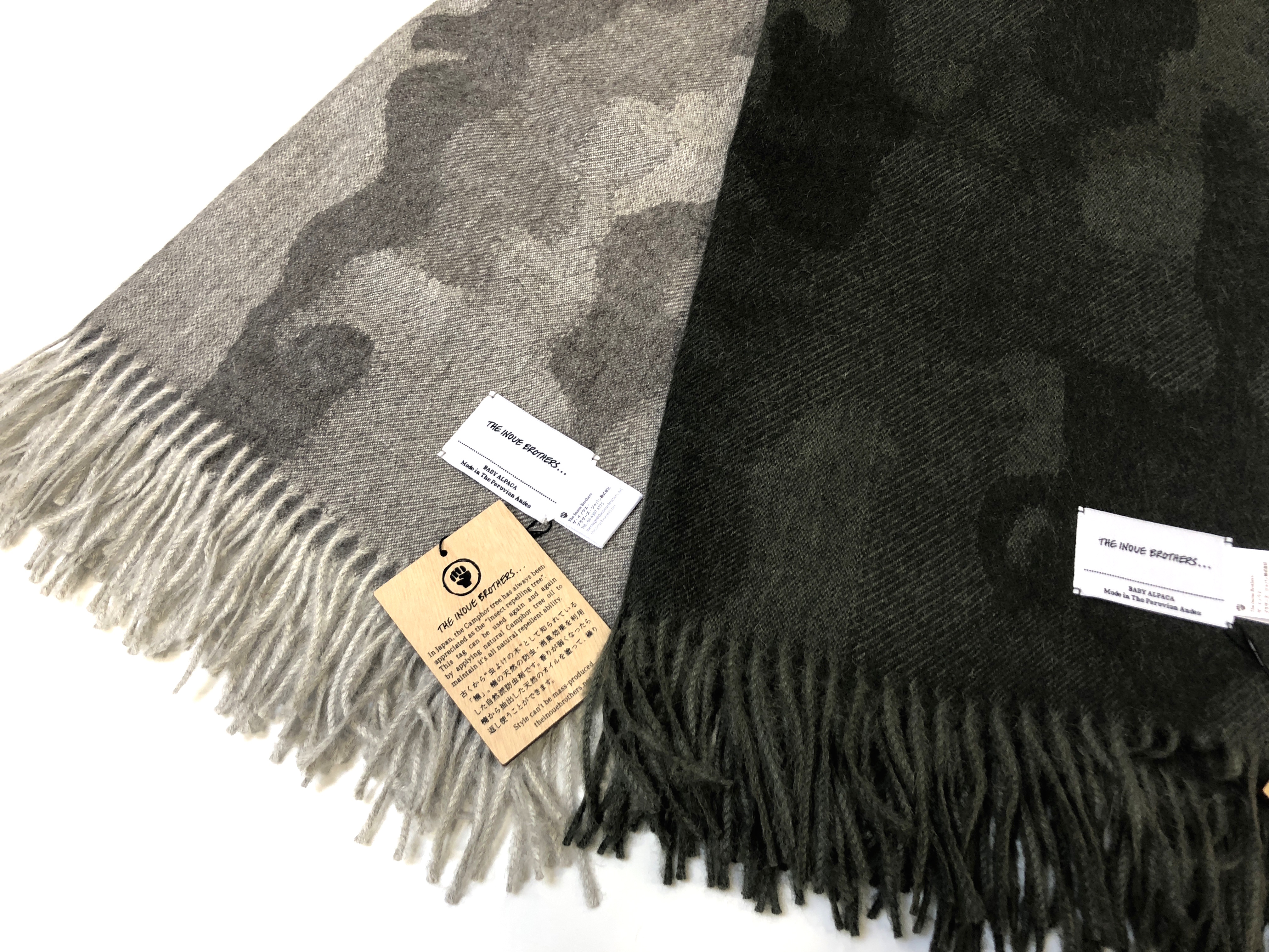 THE INOUE BROTHERS | NEWS | ARTWORK