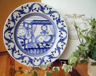 瑞峯窯 原重製陶所｜有田観光協会 ありたさんぽ