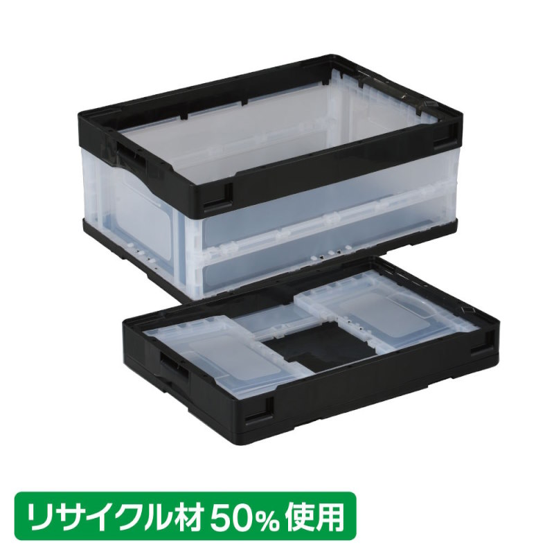 岐阜プラスチック工業 リサイクル折りたたみコンテナ 蓋なし透明タイプ