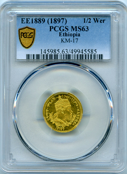 エチオピア メネリク2世 EE1889(1897) 1/2ウェルク 金貨 PCGS MS63