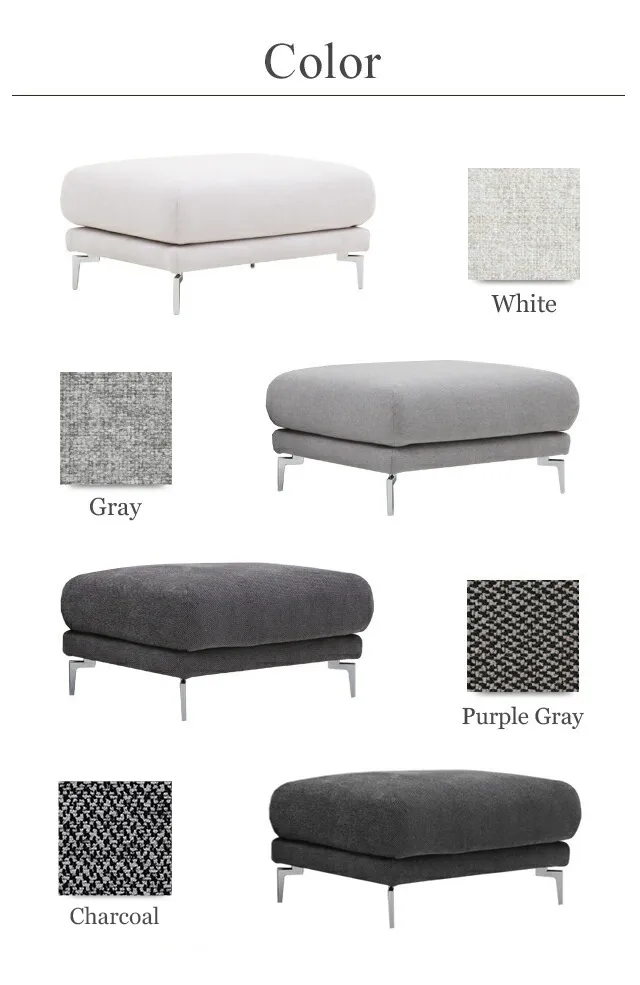 Lario オットマン単品｜【アルモニア公式】家具・インテリア通販