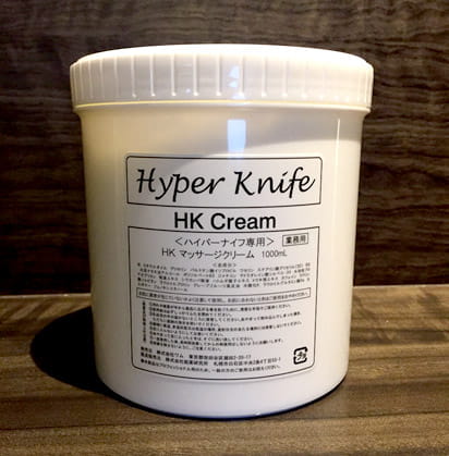 ハイパーナイフの仕組み・効果｜アロマヒーリング 東京(都度払い)