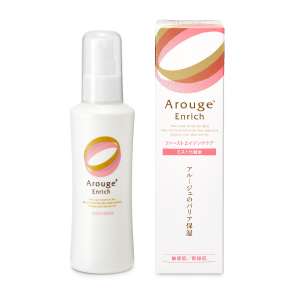 商品ラインアップ｜Arouge（アルージェ）