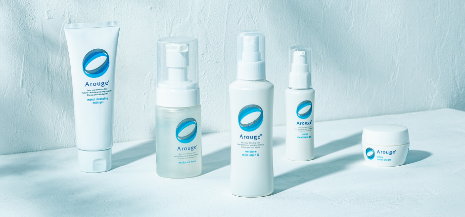 商品ラインアップ｜Arouge（アルージェ）