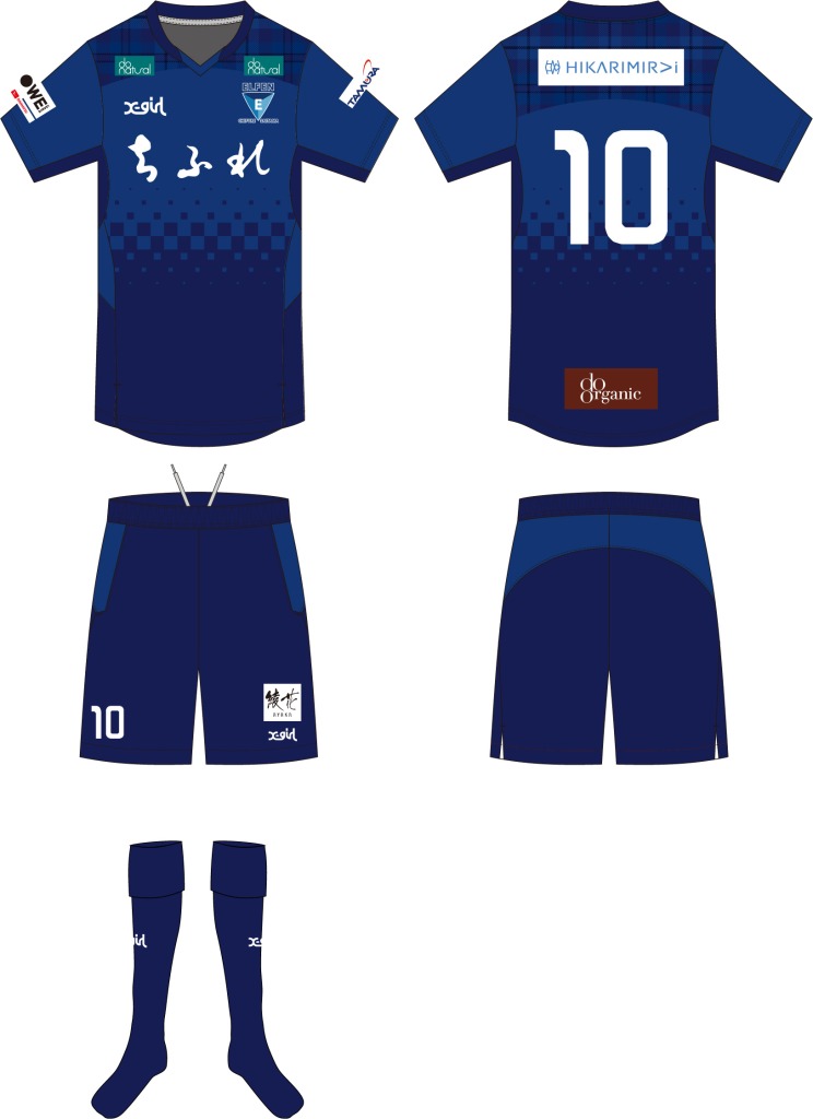 2023-24シーズンユニフォームデザインおよび、ユニフォームスポンサー