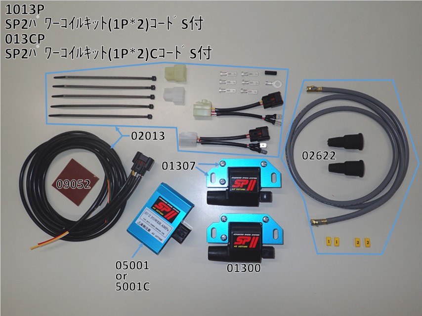 バス車内表示器 CY-2510A バス 部品 バス車内表示器CY-2510A バス部品