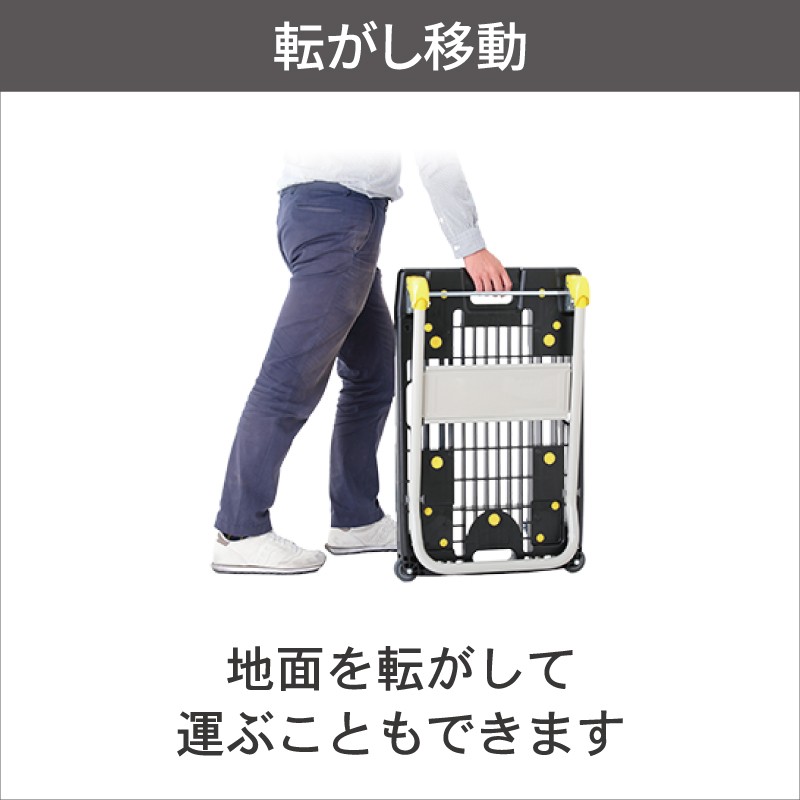 金象印 しずプラメッシュカー PM200| 製品情報 | 浅香工業株式会社