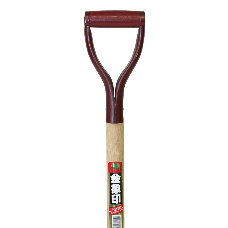 金象印 A柄コンクリート中| 製品情報 | 浅香工業株式会社