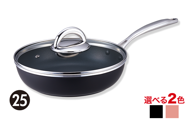 折込チラシ（アサヒ軽金属）｜アサヒ軽金属工業【公式】｜圧力鍋(ゼロ