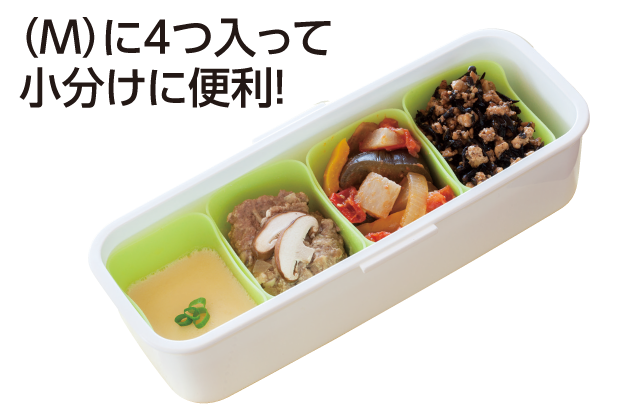 真空スリムボックス｜アサヒ軽金属工業【公式】｜圧力鍋(ゼロ活力なべ