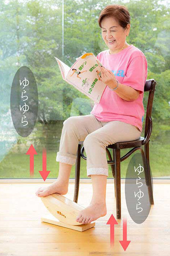 ゆるく長く続けられる筋肉を動かす運動法 自宅でながら運動 | あしふみ