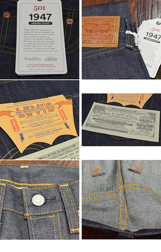 LEVI'S VINTAGE CLOTHING リーバイス ビンテージ クロージングのご用命