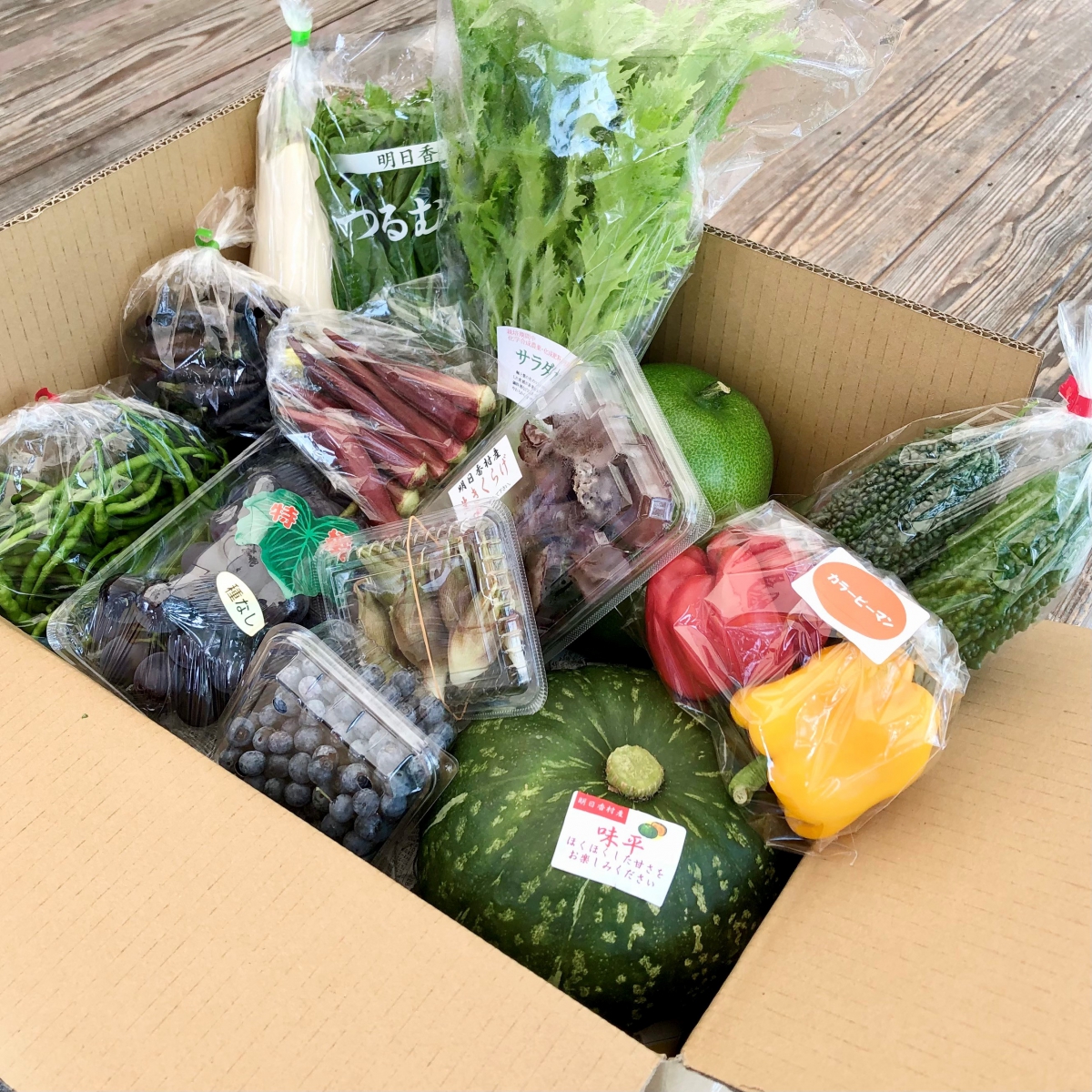 あすかフレッシュベジ（数量限定）｜宅配便のご案内｜あすか夢販売所