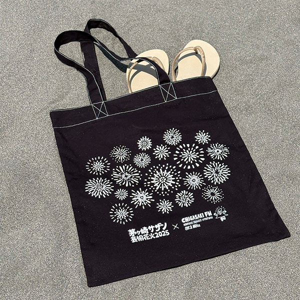茅ヶ崎サザン芸術花火2025×茅ヶ崎FM トートバッグ | サザン