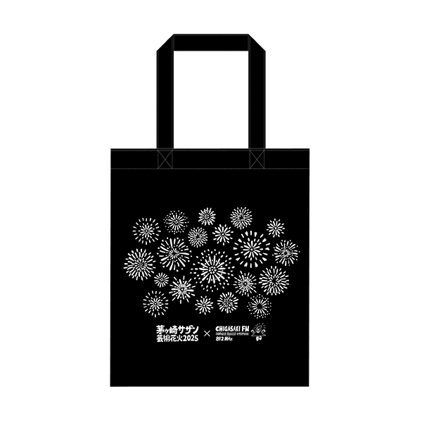 京成でんしゃカード 2025年8月84枚セット コンプリート 京成でんしゃ