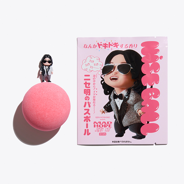 ニセ明のアクリルスタンド “MAD HOPE” | 星野 源 | A!SMART