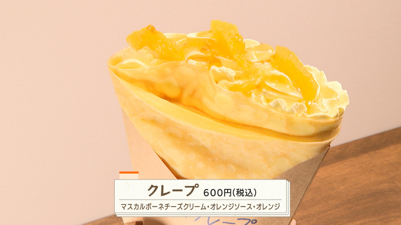 葵クレープ】8月オープン！自分だけのオリジナルクレープ!?もちもち