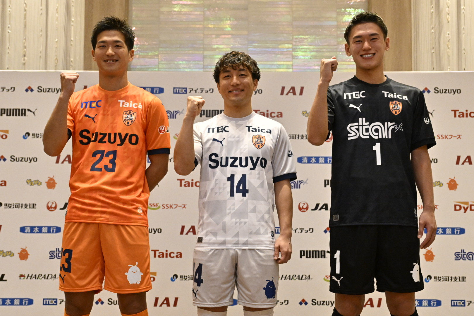 J1復帰の清水エスパルスが2025シーズンユニホーム発表！エース北川航也