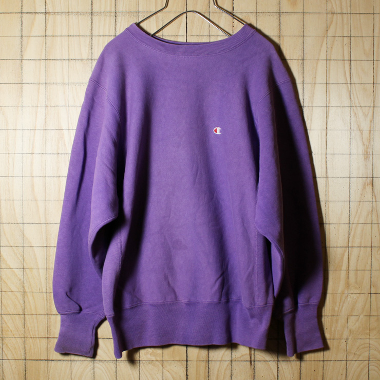 champion刺繍タグ/USA製90sビンテージ古着/パープル/リバースウィーブ