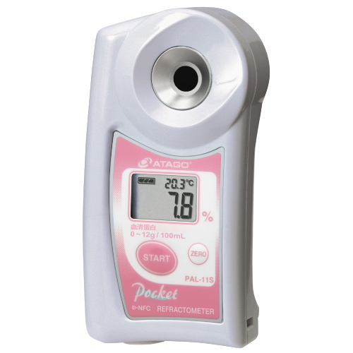 ポケット血清蛋白濃度計 PAL-11S | アタゴショップ