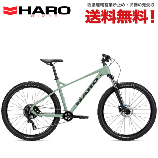 マウンテンバイクMTB Trail 5 身長152-165cm 定価7万円前後
