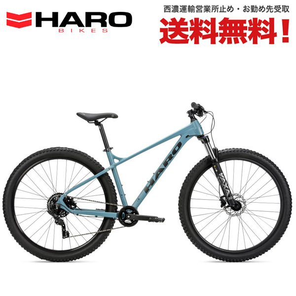 2023 HARO BIKES 「ハロー バイクス」 DOUBLE PEAK 27.5 SPORT M