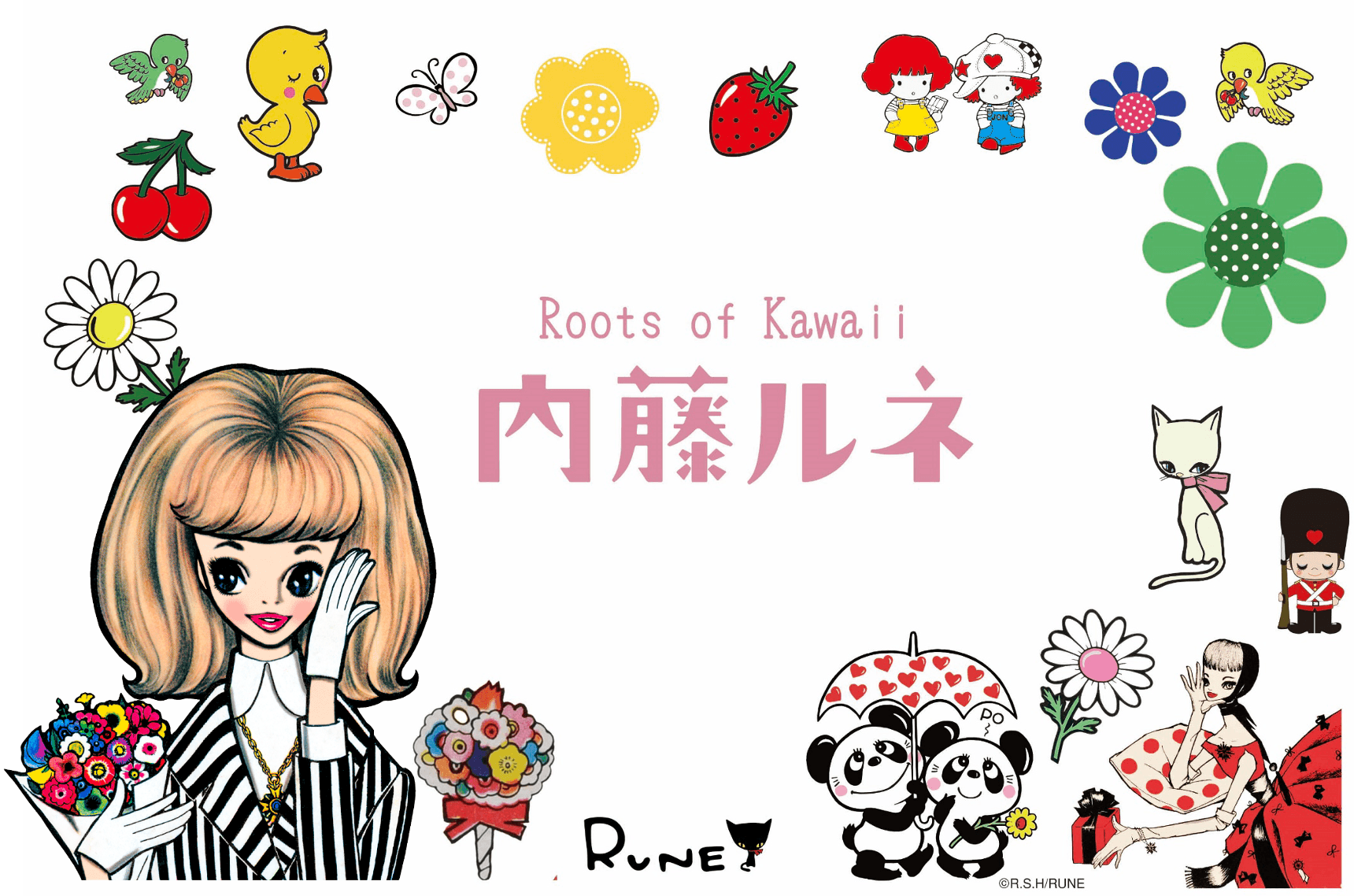 神戸商工会議所ビジネスマッチングにて「Roots of Kawaii 内藤ルネ」の