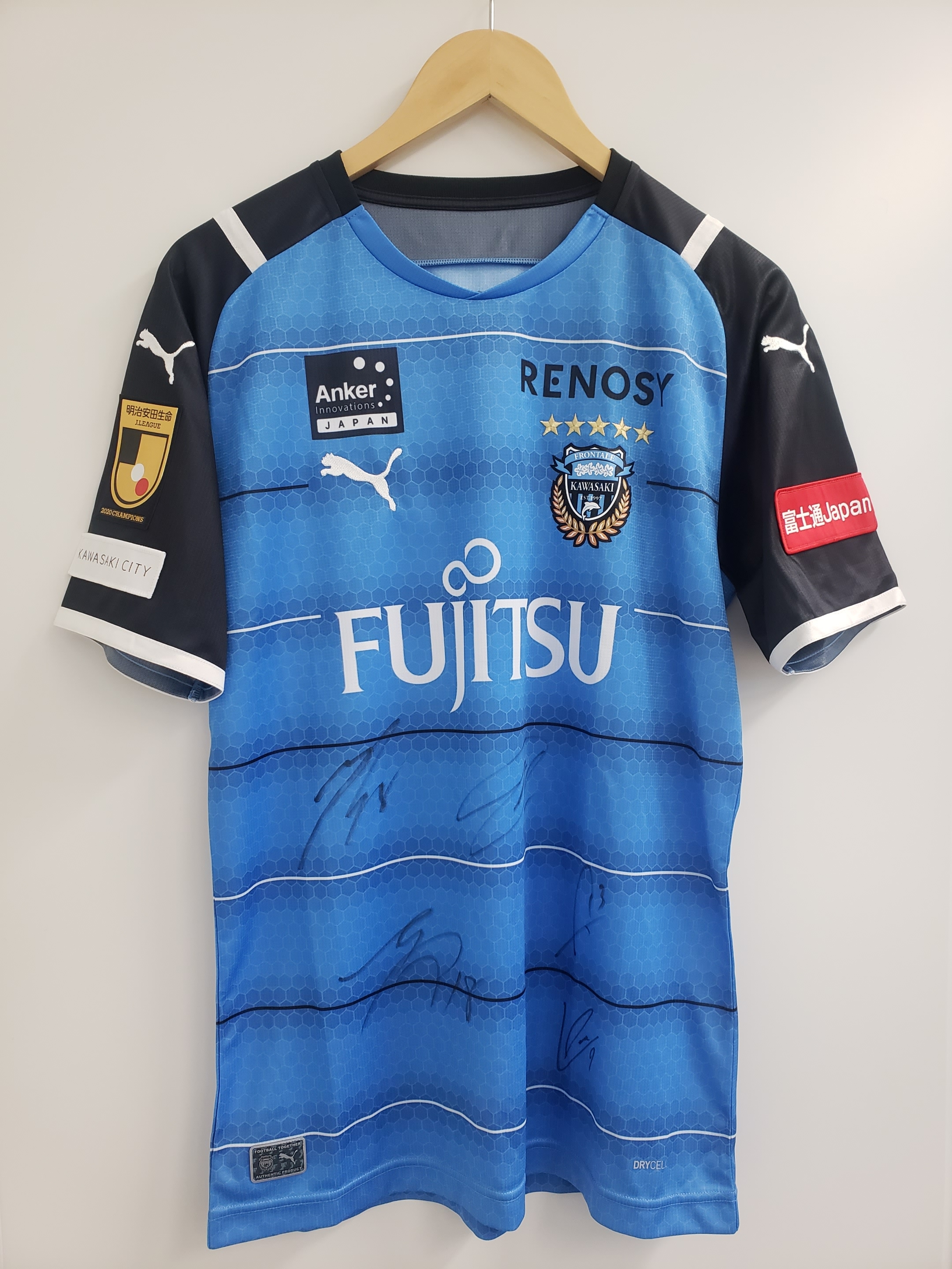 川崎フロンターレをJ1リーグ後半戦も応援！選手サイン入りユニフォーム