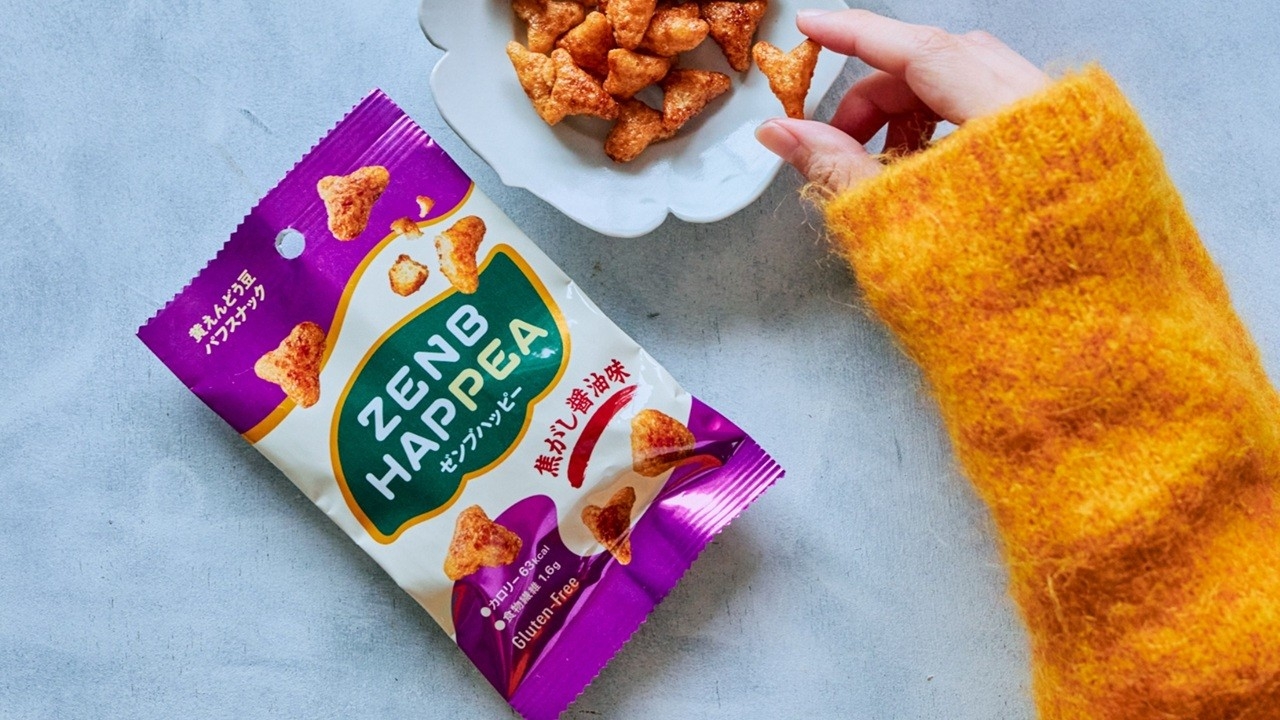 黄えんどう豆から生まれた甘じょっぱおやつ「ZENB HAPPEA（ゼンブ