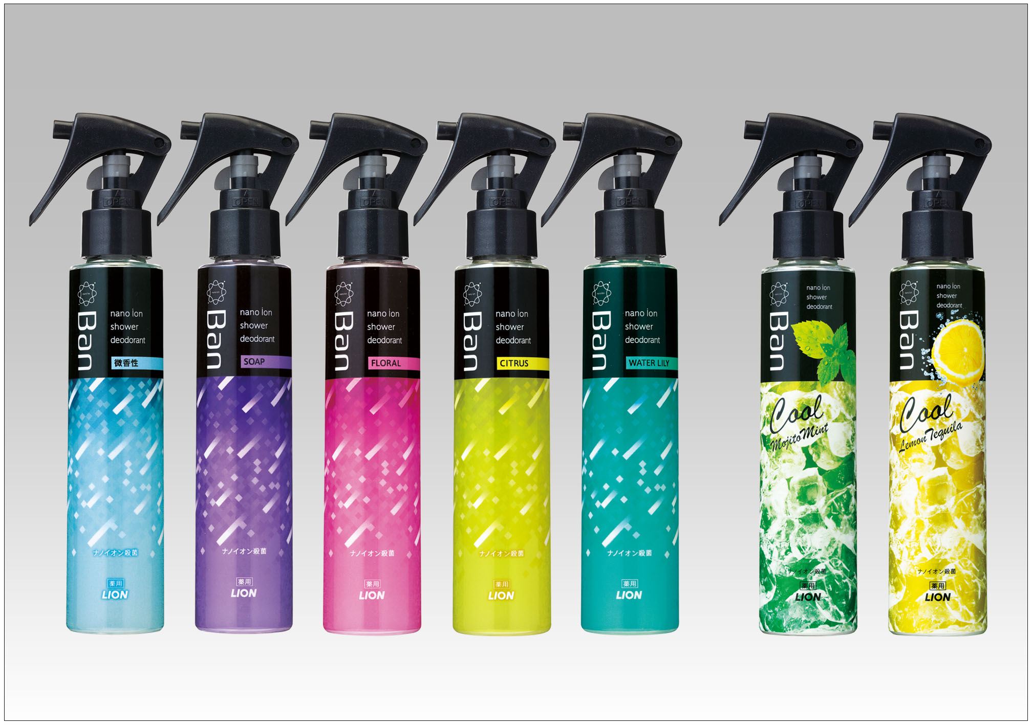 朝のシャワー感覚の新習慣を提案する ウォータータイプの制汗剤に