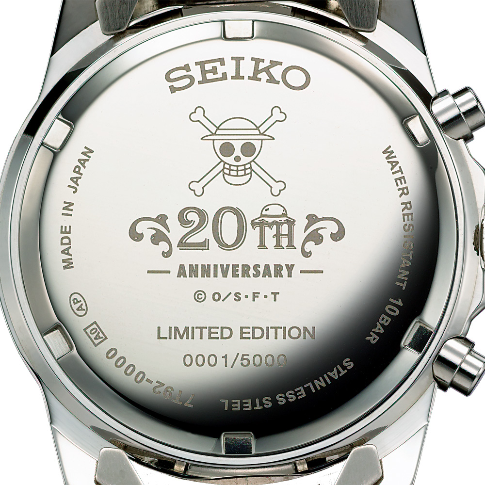SEIKO×ONE PIECE＞ セイコーがおくる『ワンピース』連載20周年を記念