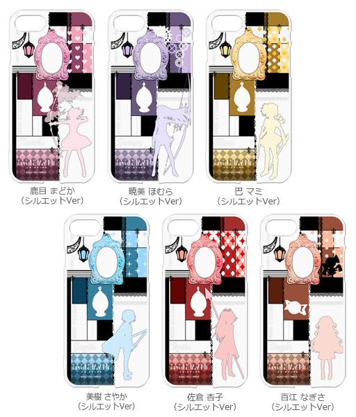 劇場版 魔法少女まどか☆マギカ[新編]叛逆の物語』のキャラを印刷した