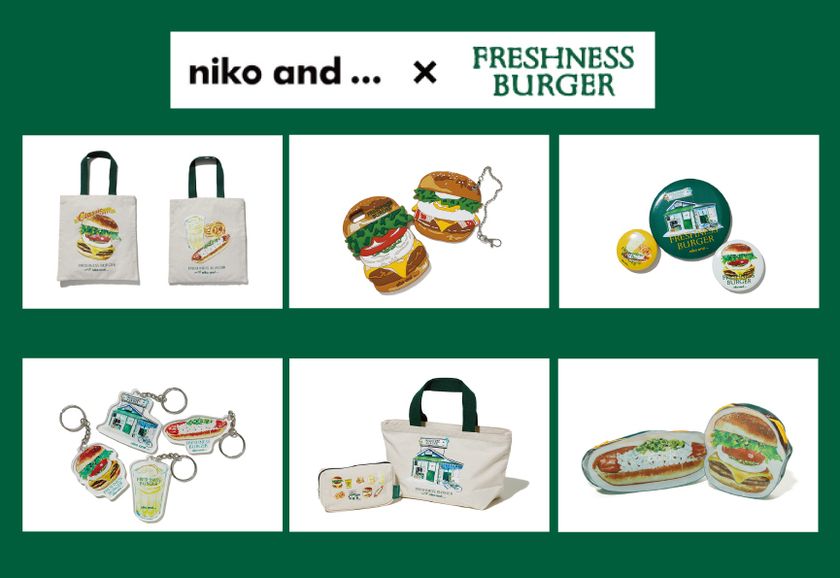 niko and 」×「フレッシュネスバーガー」 人気メニューをイラストに