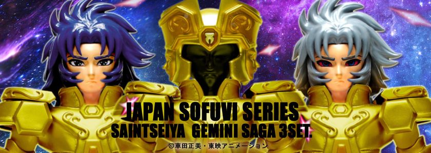 懐かしいけど新しいフューチャーレトロ！ CCPが世界に放つ新シリーズ