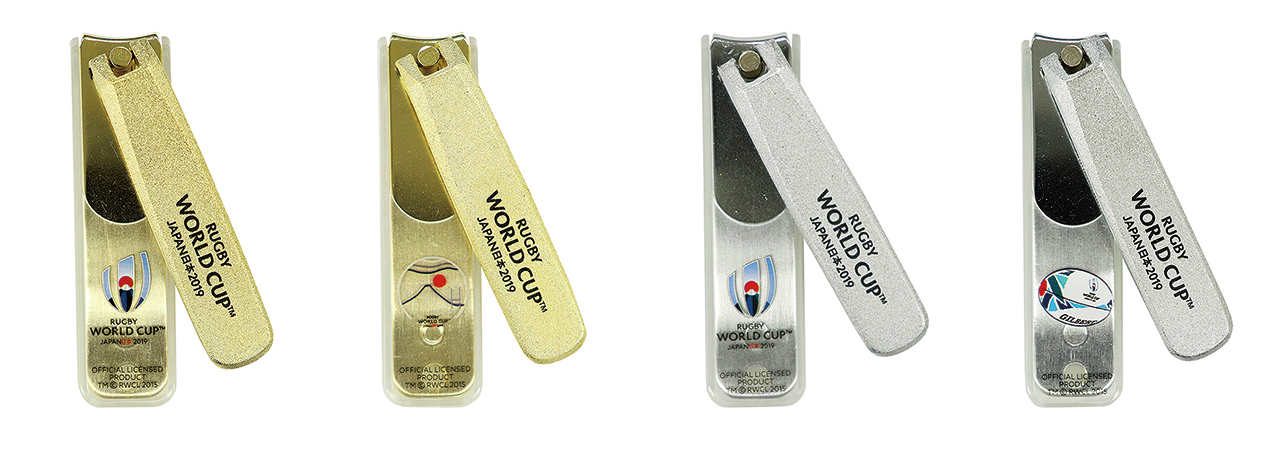 ラグビーワールドカップ2019(TM)公式ライセンス商品 「爪切」、「携帯