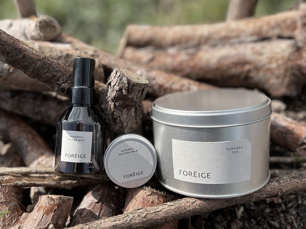 廃棄される香木「クロモジ」で森林保全と人々の健康、 安眠、美容に